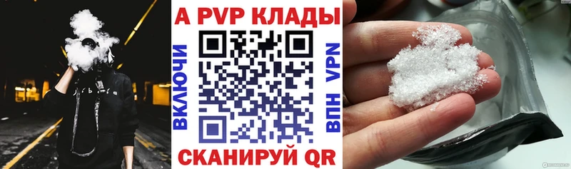 Магазин наркотиков Спас-Клепики Cocaine  Меф  СК  Амфетамин  ГАШИШ 