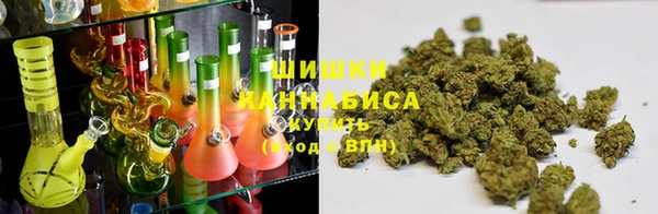 прущая мука Покровск