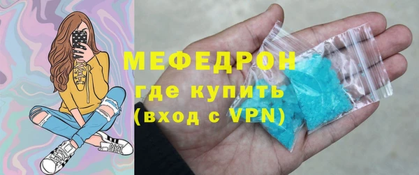 таблы Покров
