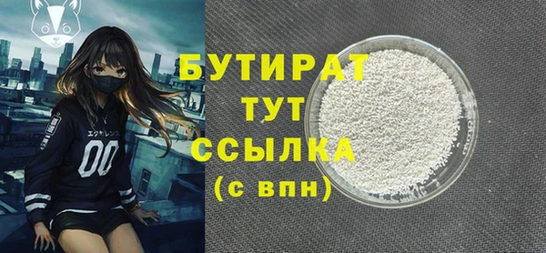 таблы Покров