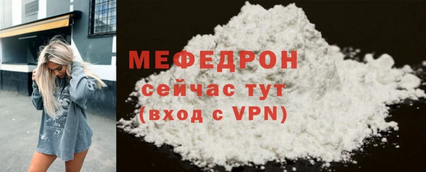 кокс Покачи
