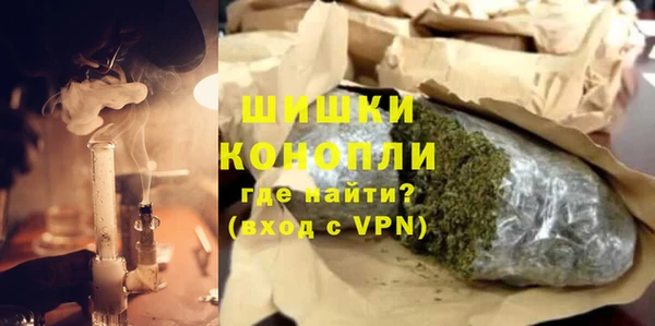 прущая мука Покровск