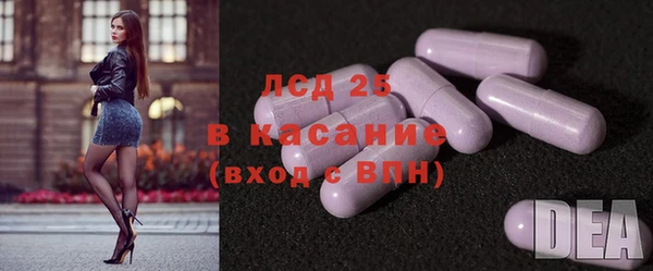 кокс Покачи
