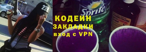 кокс Покачи