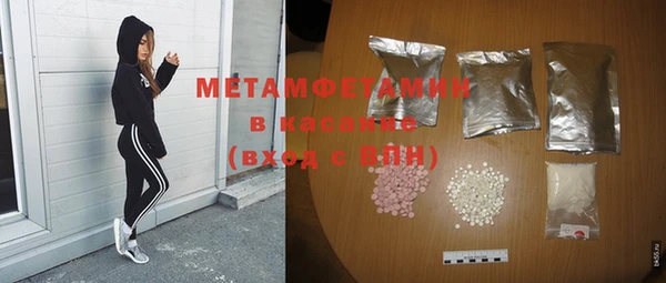 кокс Покачи