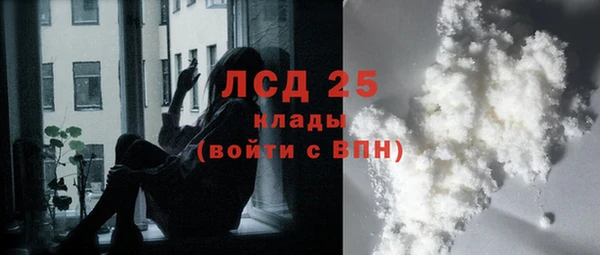 таблы Покров