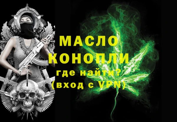 таблы Покров
