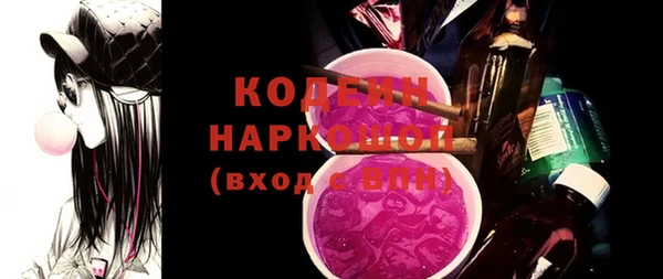кокс Покачи