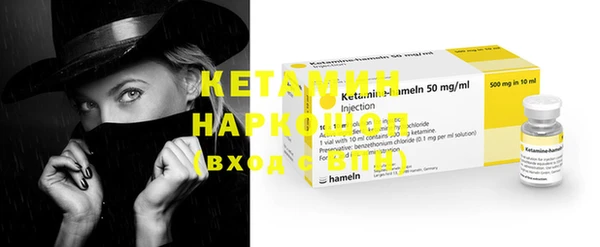 таблы Покров