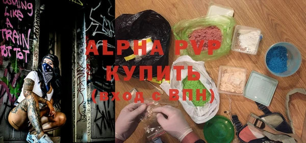 кокс Покачи