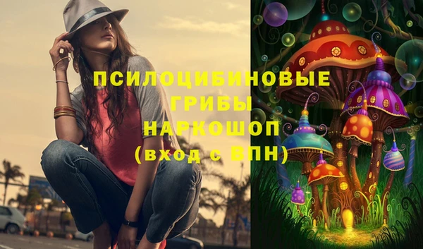 таблы Покров
