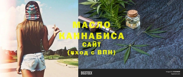 кокс Покачи