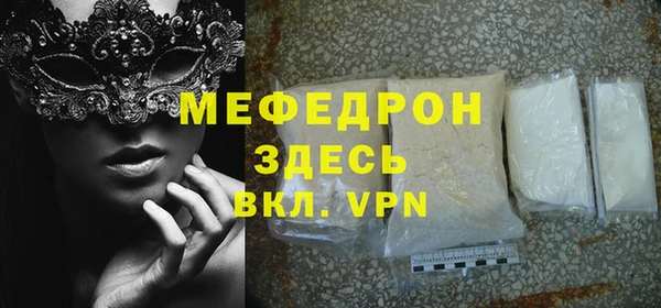 таблы Покров