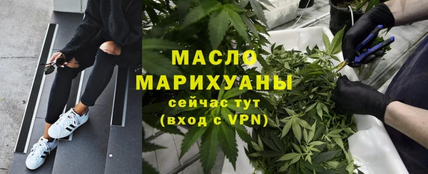 таблы Покров
