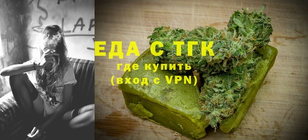 таблы Покров