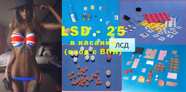 кокс Покачи