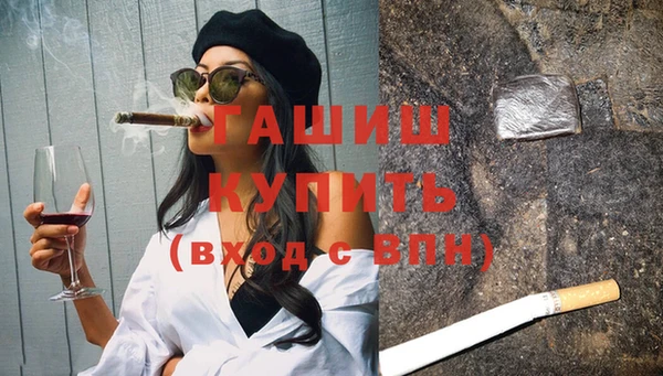 кокс Покачи