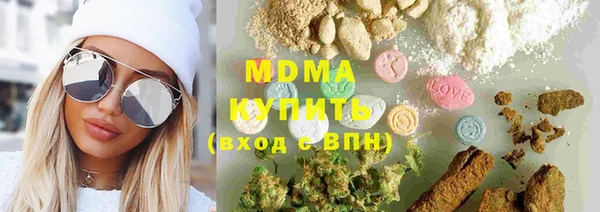 кокс Покачи