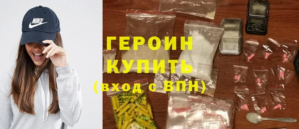 кокс Покачи
