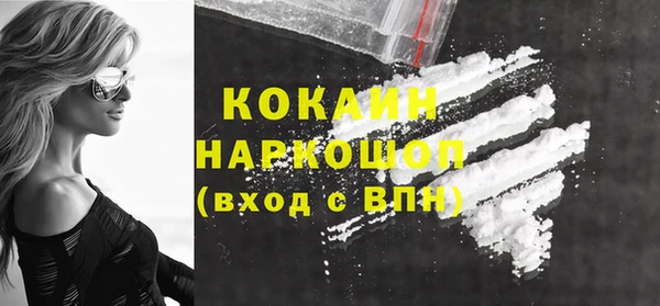 таблы Покров