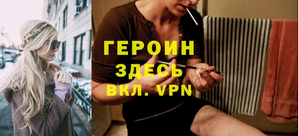 таблы Покров