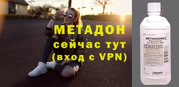 кокс Покачи