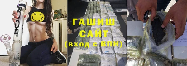 кокс Покачи