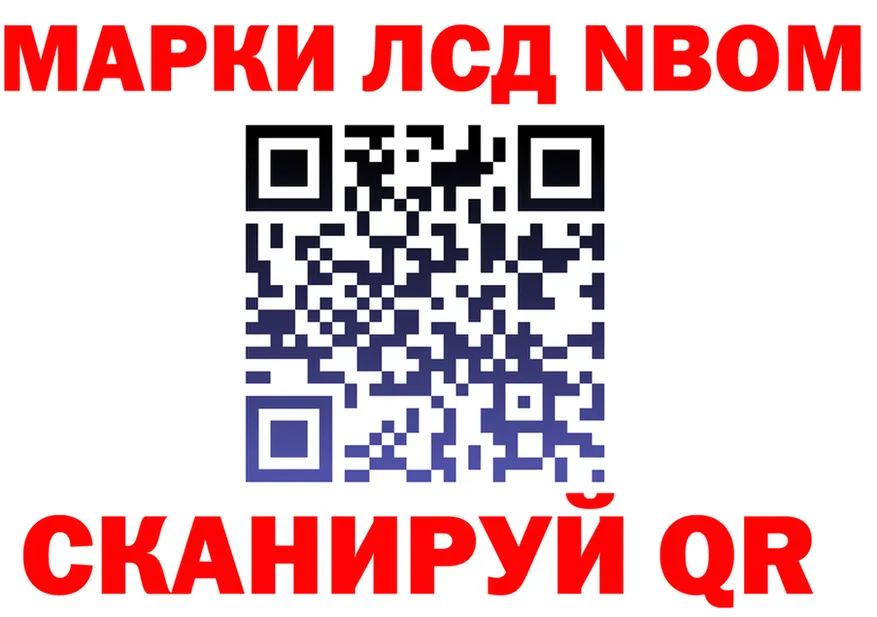 А ПВП СК зеркало дарк нет KRAKEN Спас-Клепики
