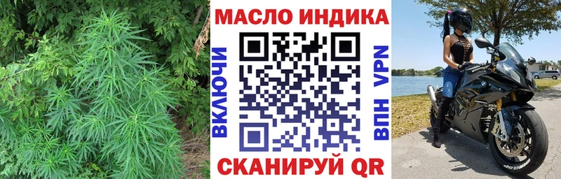 Дистиллят ТГК жижа  kraken рабочий сайт  Спас-Клепики  что такое  